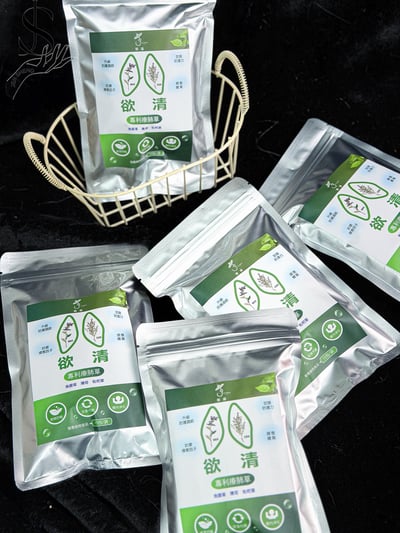 駿盛-欲清 3g·15入1