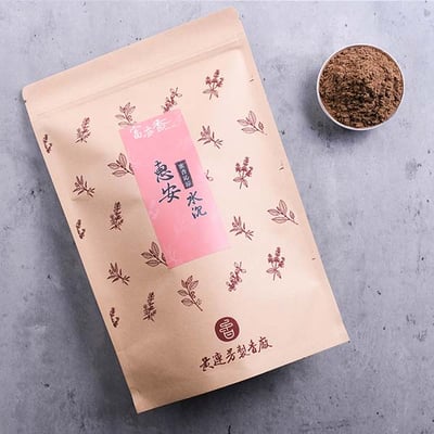 GM61 珍藏越南惠安水沉1