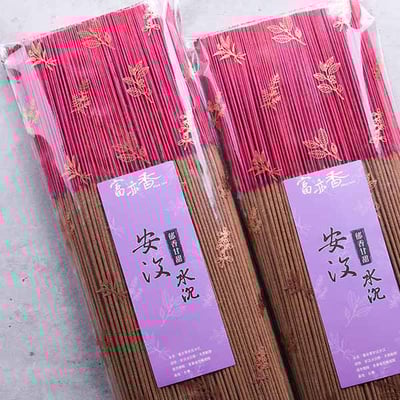 HL62 環保印尼安汶水沉-環保立香1