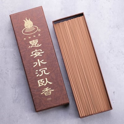 WS56 越南惠安水沉1