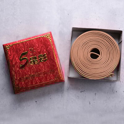 SH63 環保澳洲新山檀香1