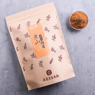 GM56 頂級印度老山檀香1