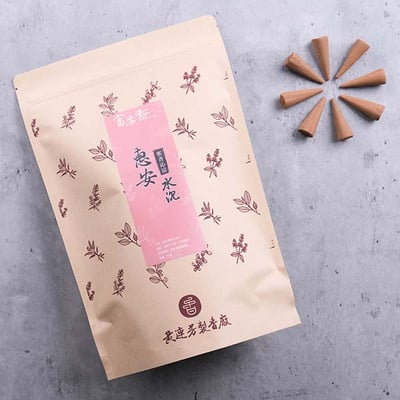 ST57 越南惠安水沉大圓1