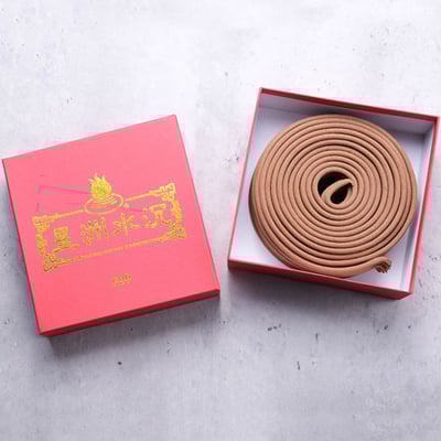 SH57 印尼星洲水沉1