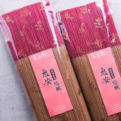 SR30 悠然惠安水沉立香1