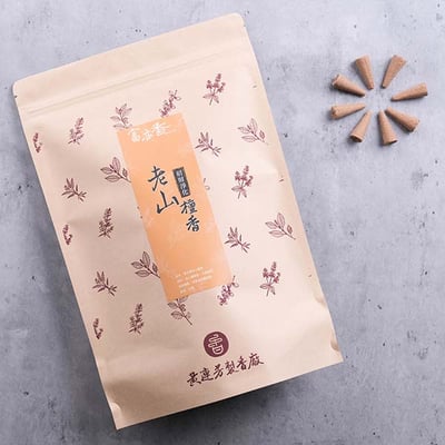 ST53 印度老山檀香小圓1