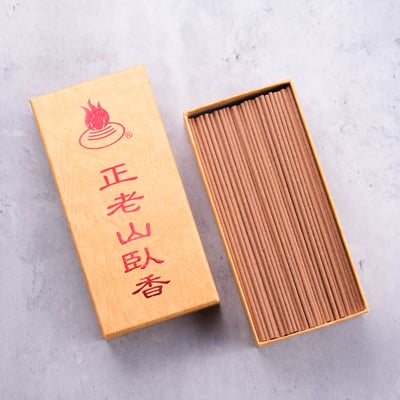 WS51 經典老山檀香5寸1