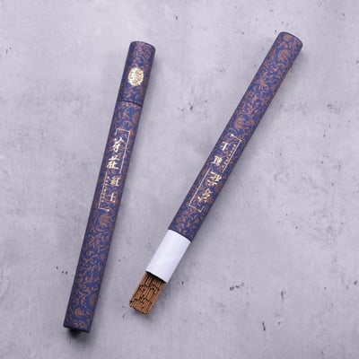 WB58 越南芽莊紅土水沉1