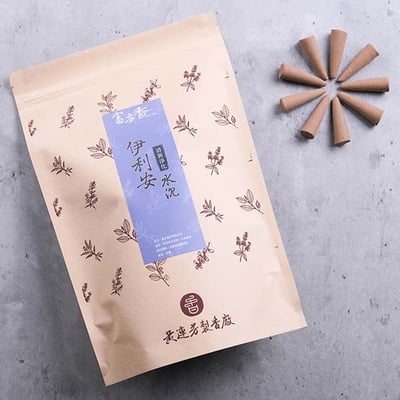 ST55 印尼伊利安水沉1