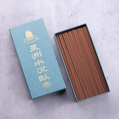 WS53 印尼星洲水沉5寸1