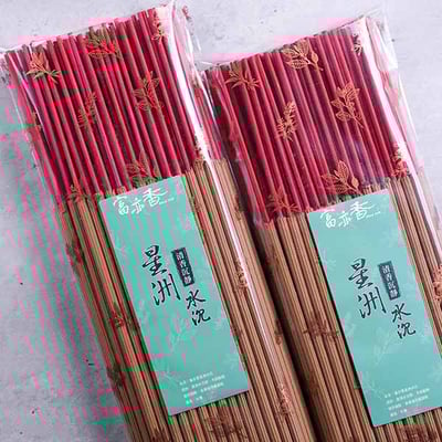 GS64 印尼星洲水沉蓮花貢香1