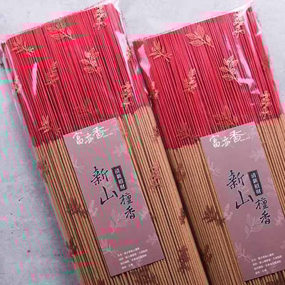 LS53 澳洲新山檀香-立香1