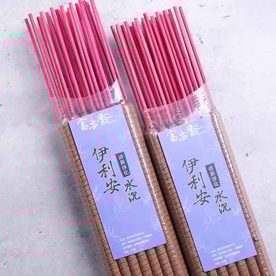 GS60 印尼伊利安水沉螺旋尺6(6H/8H)1