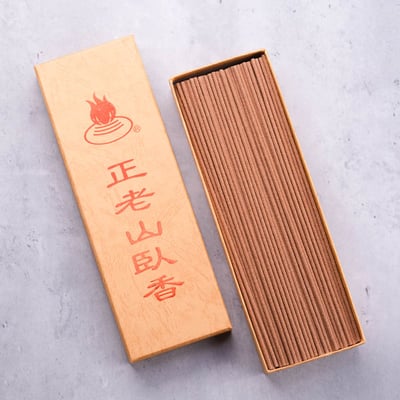 WS52 經典老山檀香7寸1