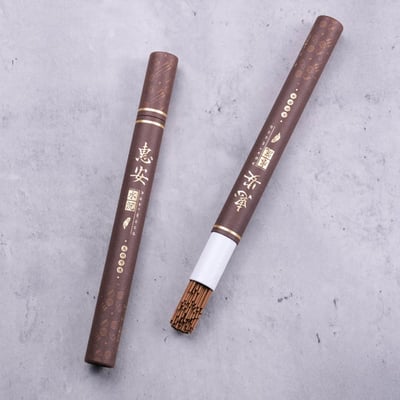 WB53 印尼安汶水沉1