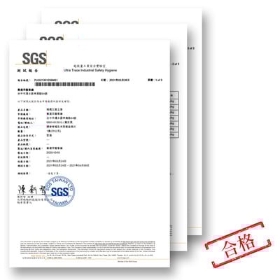 MA07 瑪雅沉香盤香3