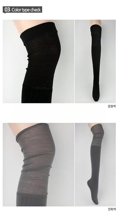 ♡正韓♡拼接網紗坑條襪7