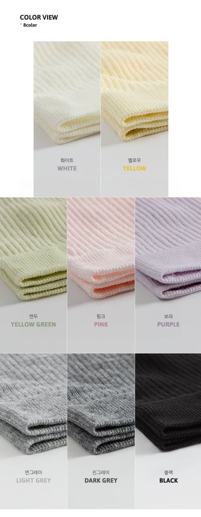 ♡正韓♡夏季糖果色網紗襪12