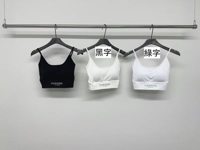 ♡正韓♡下擺印字bar top5