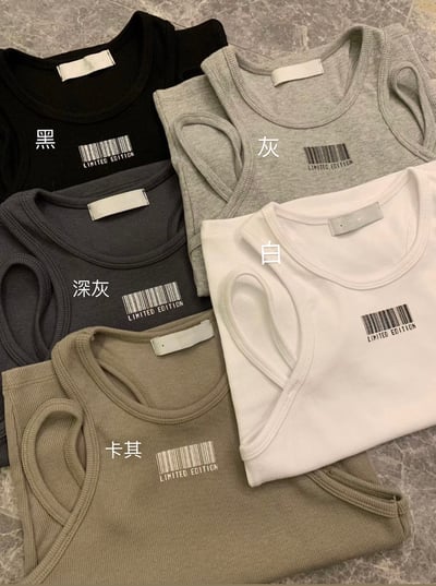 ♡正韓♡美式條碼肩帶背心17