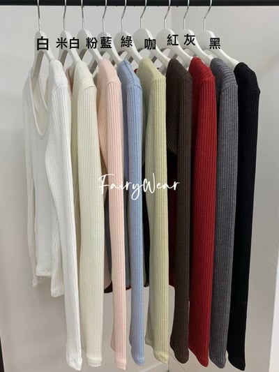 ♡正韓♡素色圓領打底衣11