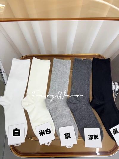 ♡正韓♡夏日百搭素色襪子8