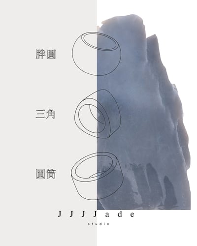 #429~#435 䆳陌 | 烟紫方戒23