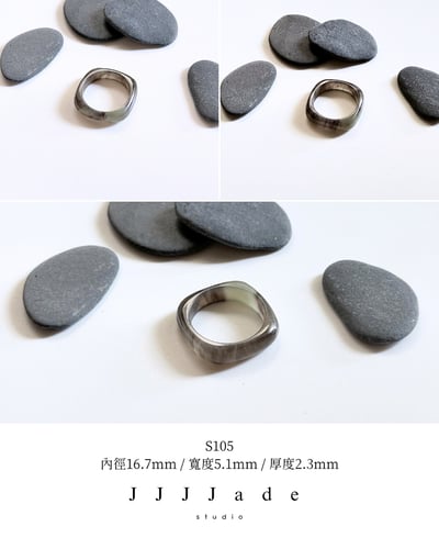 S92~S107 蘼茈 | 和田玉飄紫方圓戒16