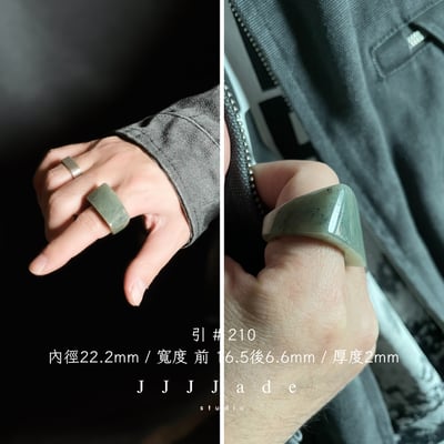 #213 ~#225 引 莫比烏斯戒 男女戒款 港碼29~141