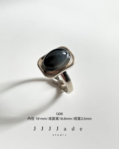 Q05 06 07 框域 | 銀鑲戒10