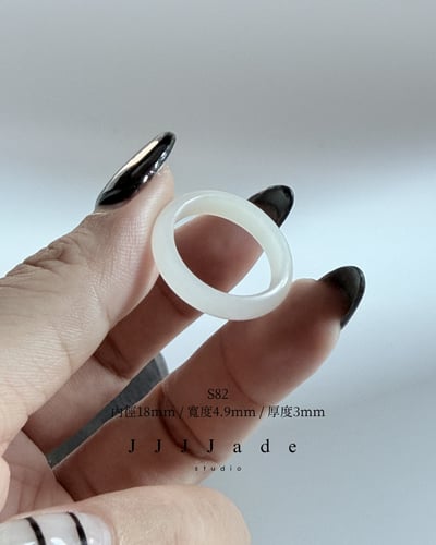 S80~S90 縷縷 | 和田玉白玉細戒6