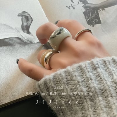 #256~263 漫川 港碼30~14 指間|水墨13