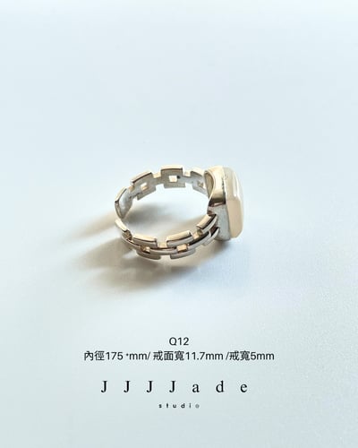 Q12 13 14 弧隙 | 銀鑲戒指6