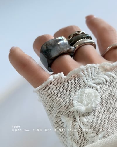 #544~559 蘼茈｜煙紫和田玉戒指  三角飯團・曲面窄方・凹凹馬鞍19