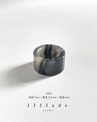 #357 358 359 360 361 墨离 | 港碼1416