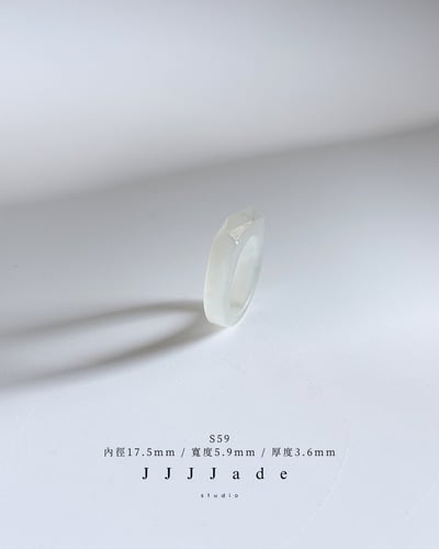 S58 ~61 煙 璃 ‧ 輕 煙 | 和田玉鑽切馬鞍8