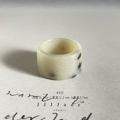 #348 349 350 351 352 353 野肆 港碼1213