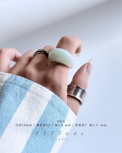 #518~521 洛 珞|  且末藍  Dome Ring4