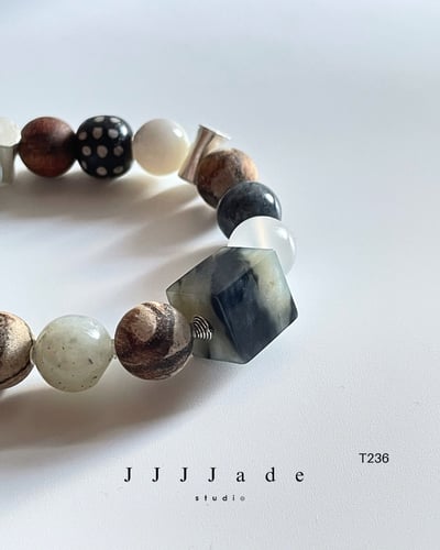 T235 T236  多界 | 和田玉多寶手串15