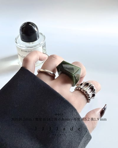 #448~452 斫 | 和田玉碧玉戒指9