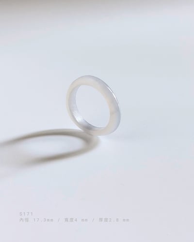 S170~185 系系 | 煙紫三角細戒4