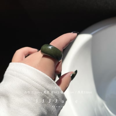 #314 #315 #316  #317 #318  曌 港碼20|18|17|1414