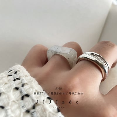 #189 190 雨歇 港碼14 內徑17mm15