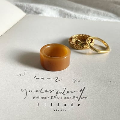 #320 321 322 323 324 黃櫨 港碼17~1113