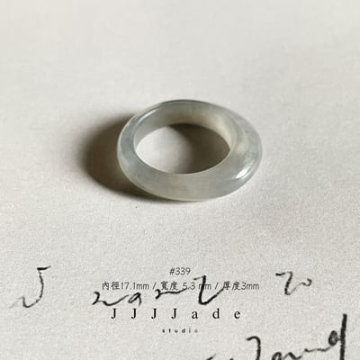 #338 339 聞野 港碼16 1413