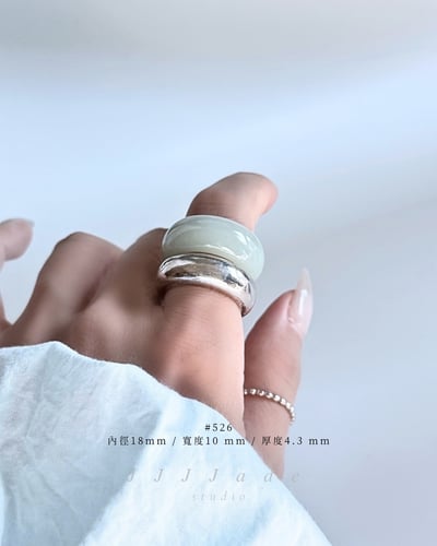 #526~529 洛 珞 |  且末藍 Puffy 輪型戒4