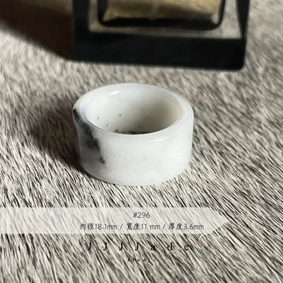 #296 #297 #298 #299        黔澗 港碼17 內徑18+mm2