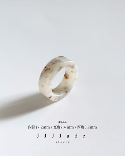 #436~#445 花醒 | 和田玉戒指18