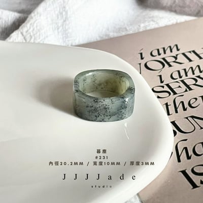 #227 231 慕塵 港碼15 20 男女戒8