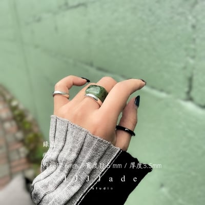 #300 301 綠蘊 港碼16 內徑17.6mm15